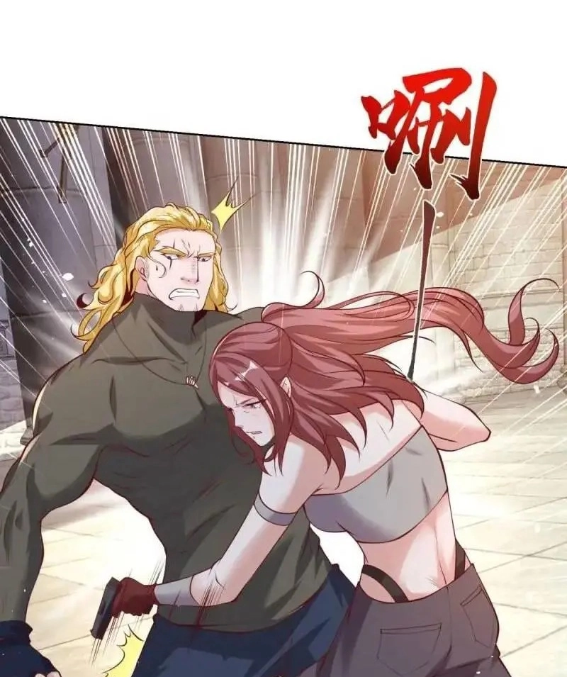 Read Arch Villain chapter 183 image 2 on Lezhin