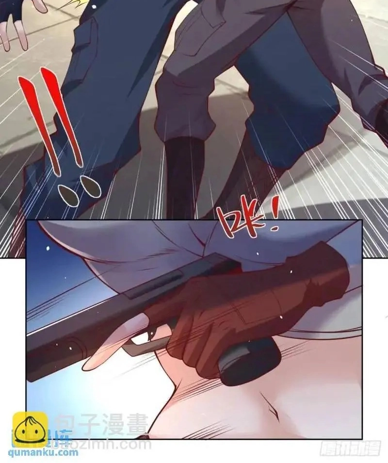 Read Arch Villain chapter 183 image 3 on Lezhin