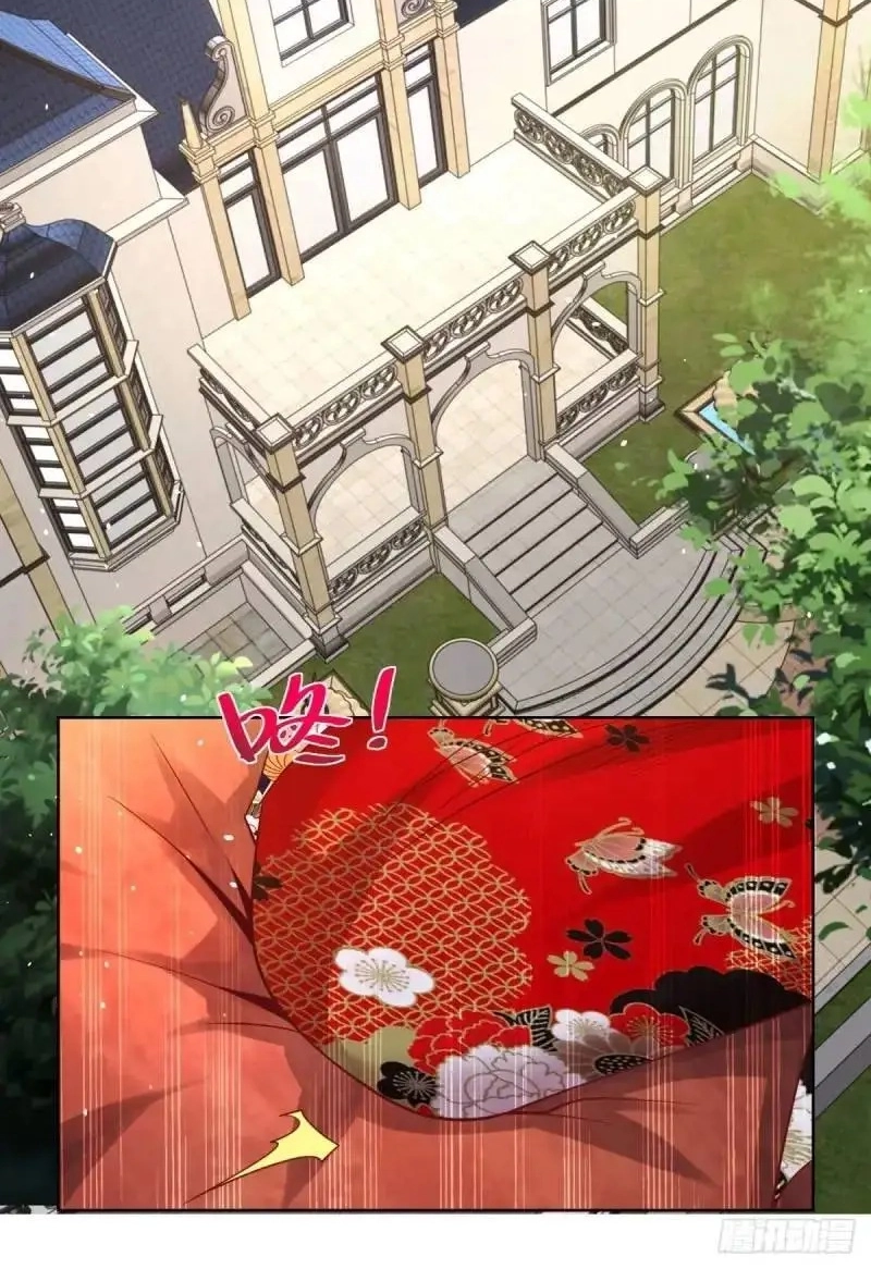 Read Arch Villain chapter 183 image 32 on Lezhin