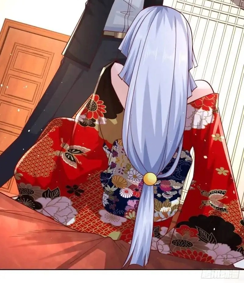 Read Arch Villain chapter 183 image 34 on Lezhin