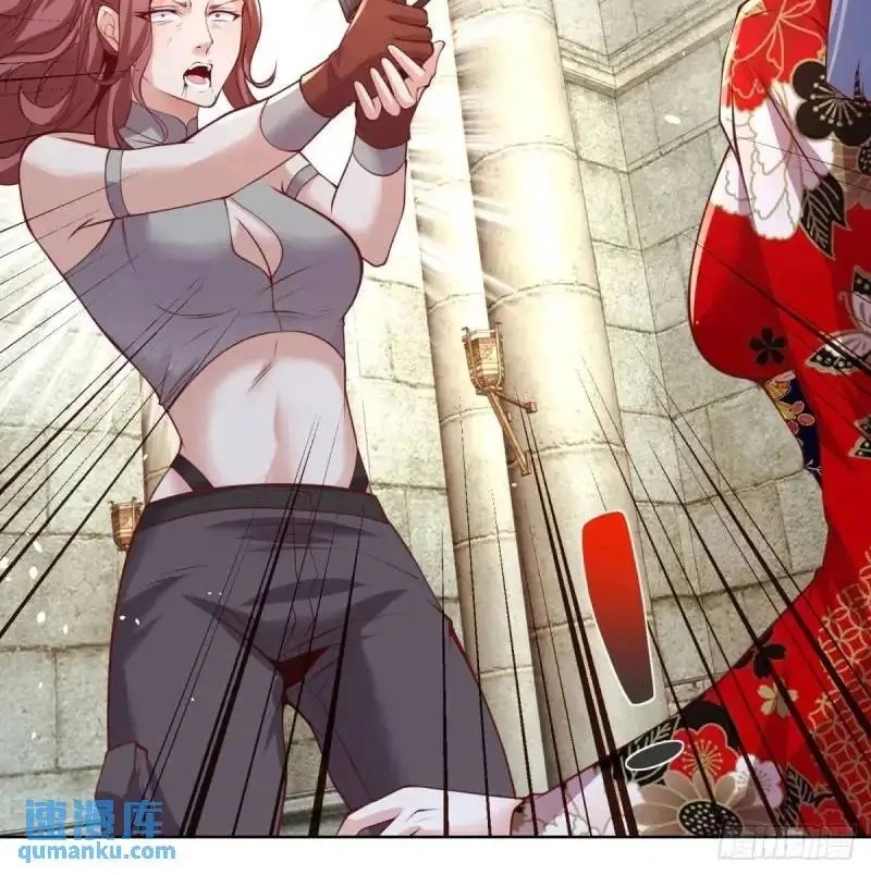 Read Arch Villain chapter 183 image 5 on Lezhin