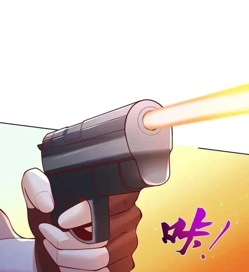 Read Arch Villain chapter 183 image 6 on Lezhin
