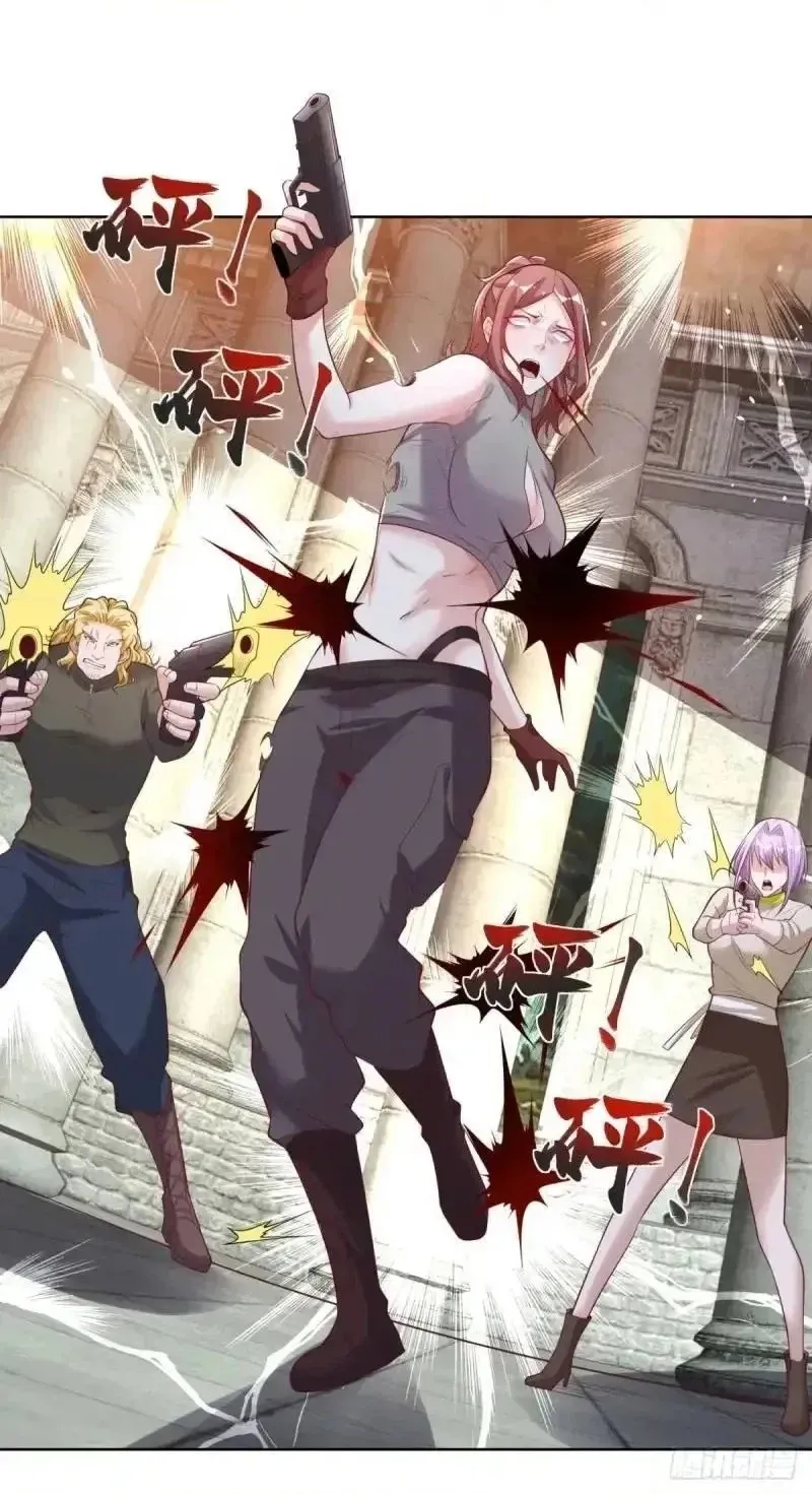Read Arch Villain chapter 183 image 9 on Lezhin