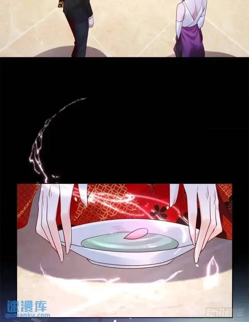 Read Arch Villain chapter 184 image 19 on Lezhin