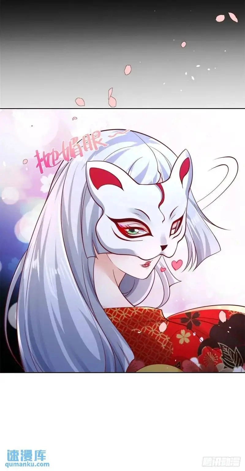 Read Arch Villain chapter 184 image 22 on Lezhin