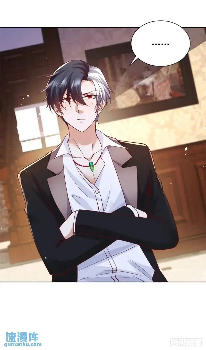 Read Arch Villain chapter 184 image 23 on Lezhin