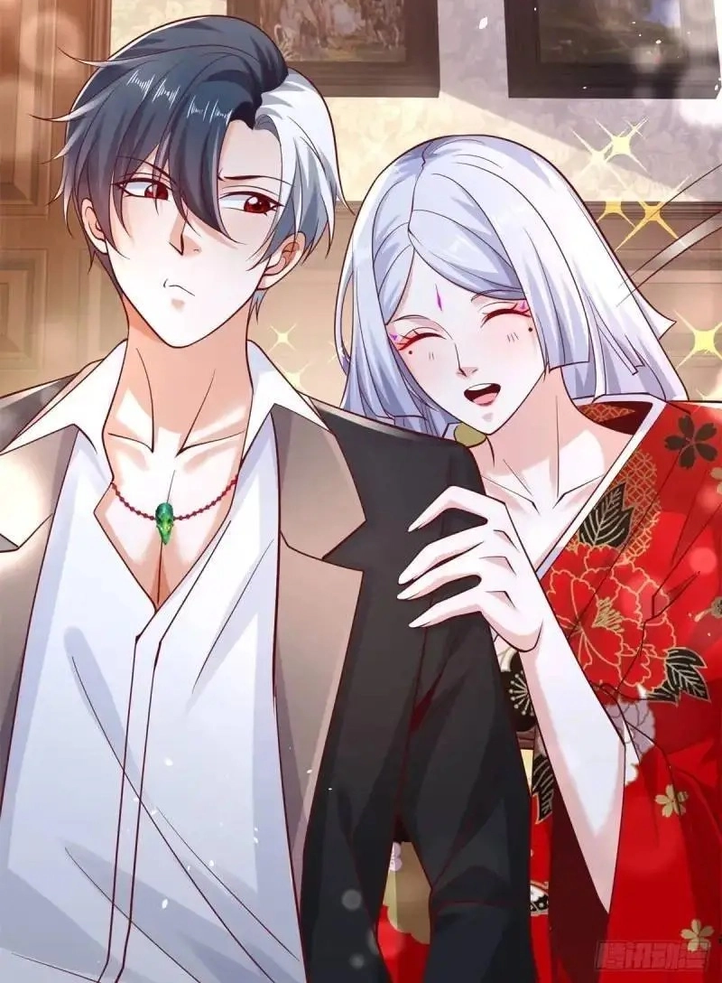 Read Arch Villain chapter 184 image 35 on Lezhin