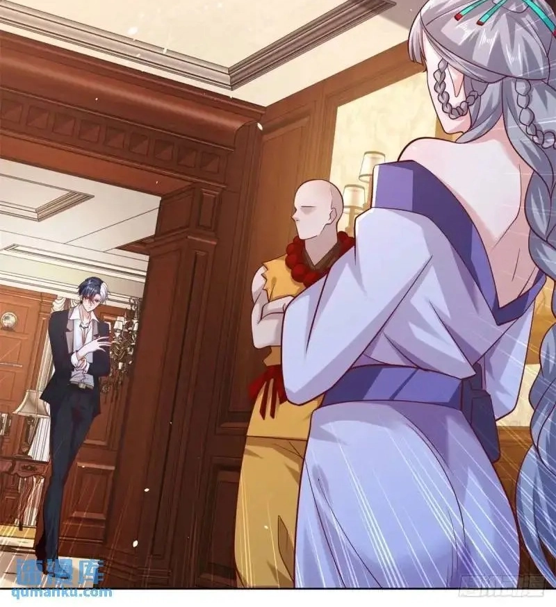 Read Arch Villain chapter 184 image 41 on Lezhin