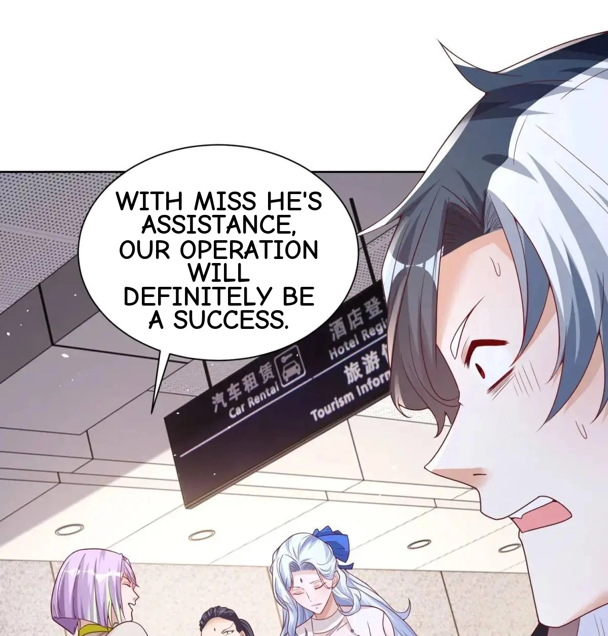 Read Arch Villain chapter 185 image 11 on Lezhin