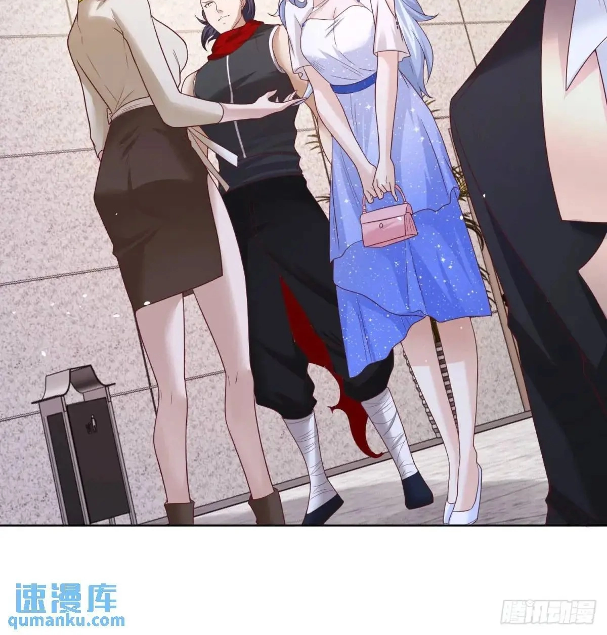 Read Arch Villain chapter 185 image 12 on Lezhin
