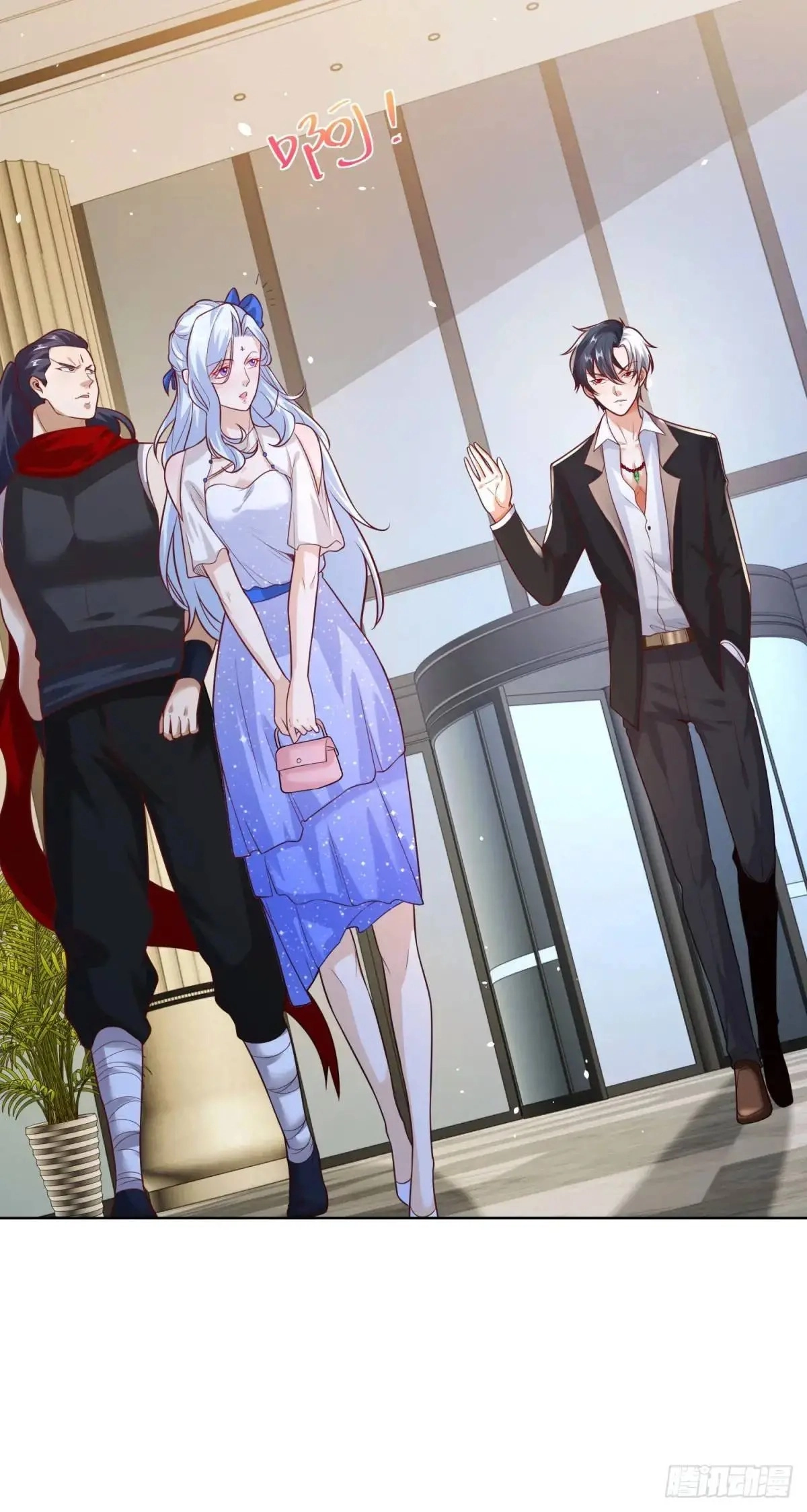 Read Arch Villain chapter 185 image 18 on Lezhin