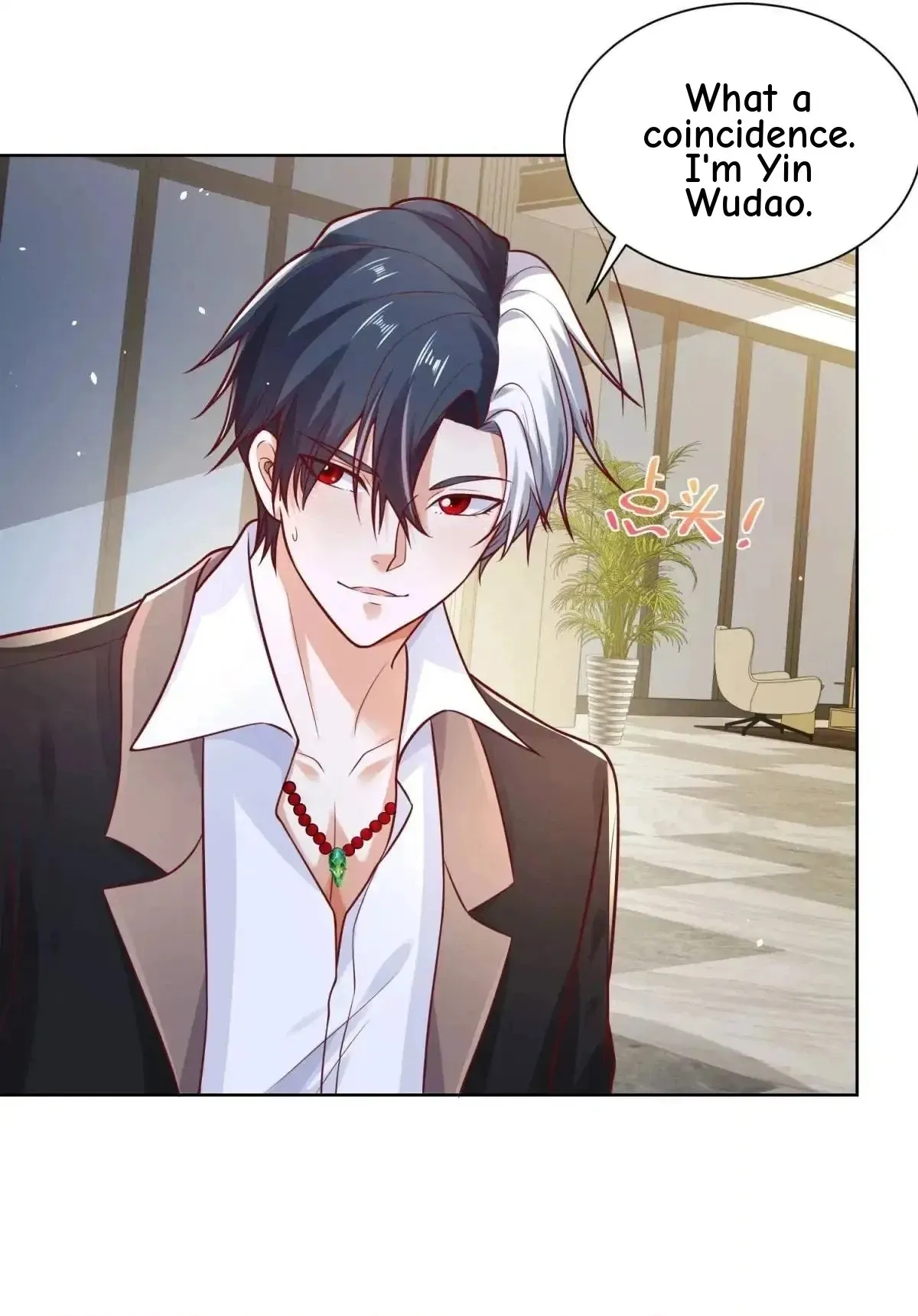 Read Arch Villain chapter 185 image 19 on Lezhin