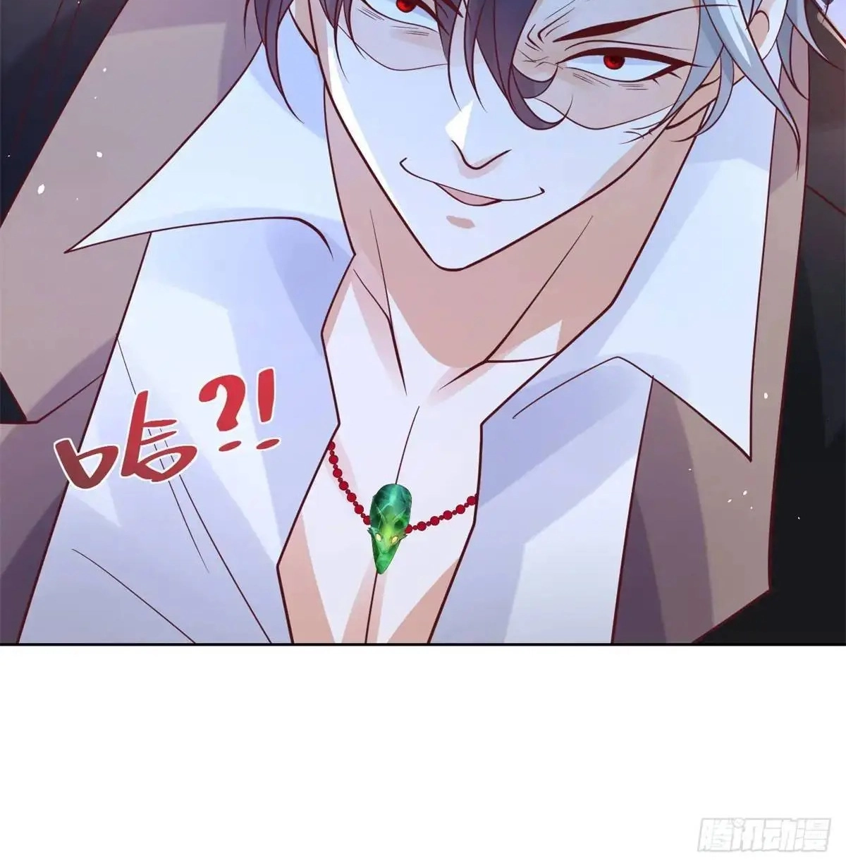 Read Arch Villain chapter 185 image 26 on Lezhin