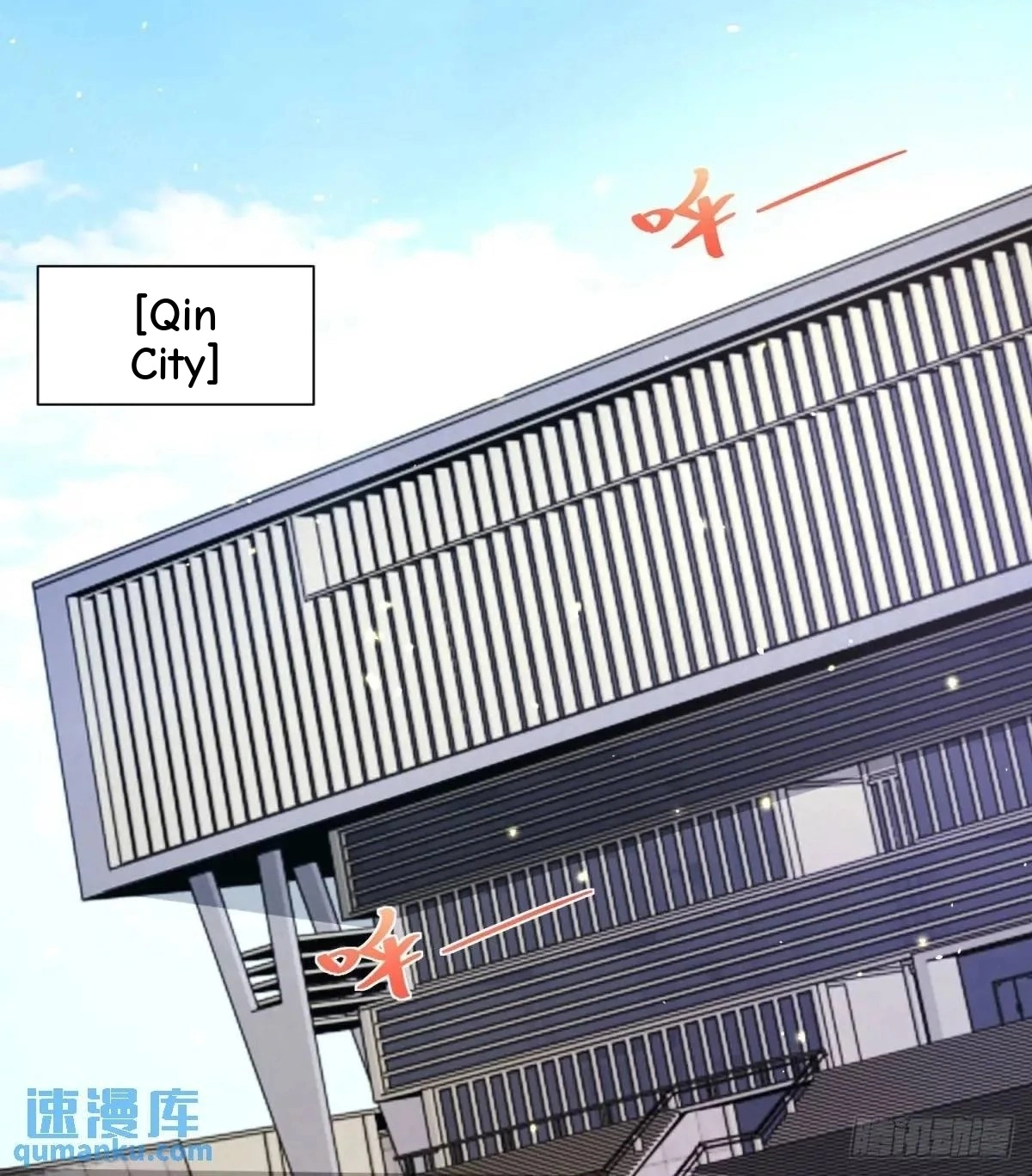 Read Arch Villain chapter 185 image 3 on Lezhin