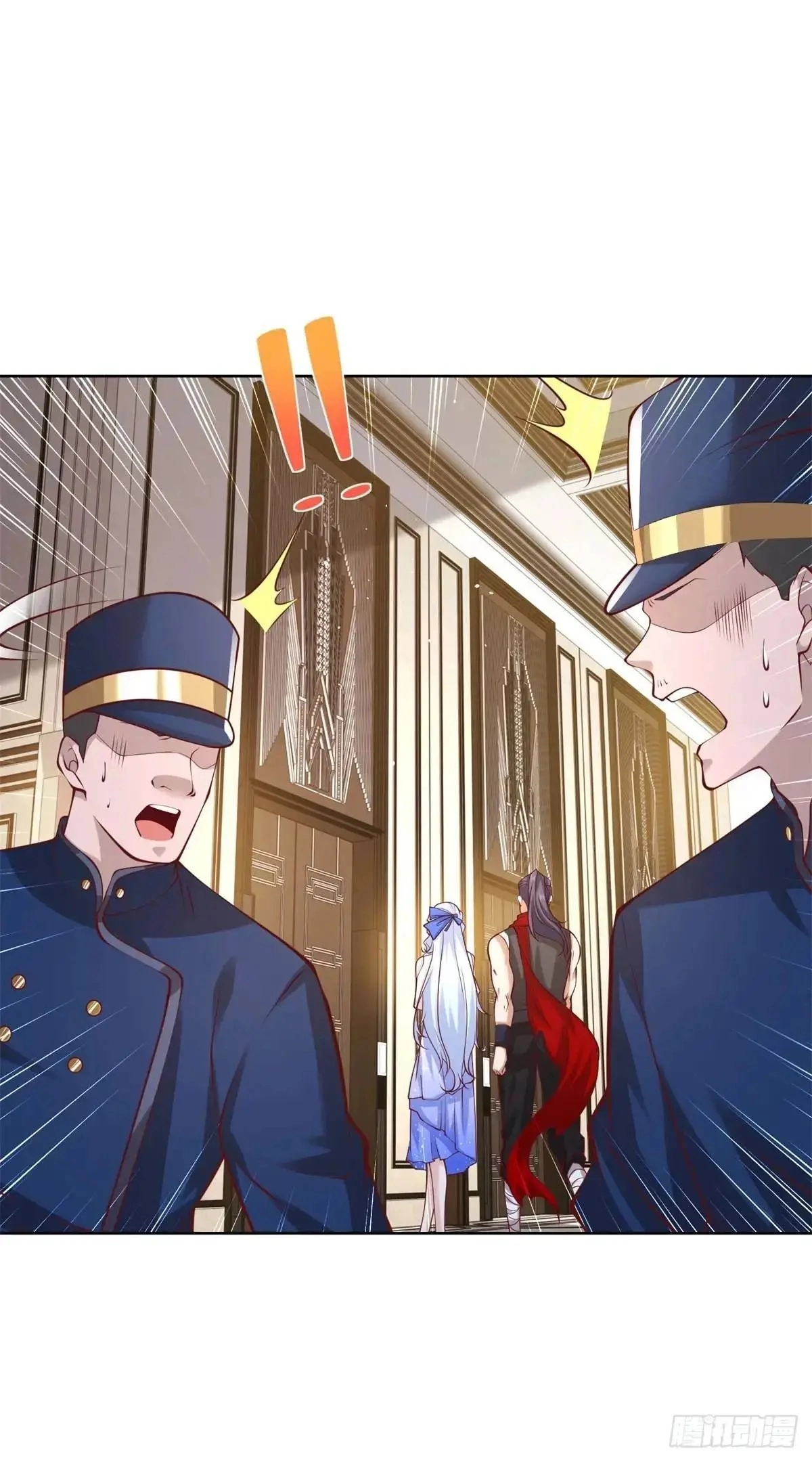 Read Arch Villain chapter 185 image 32 on Lezhin
