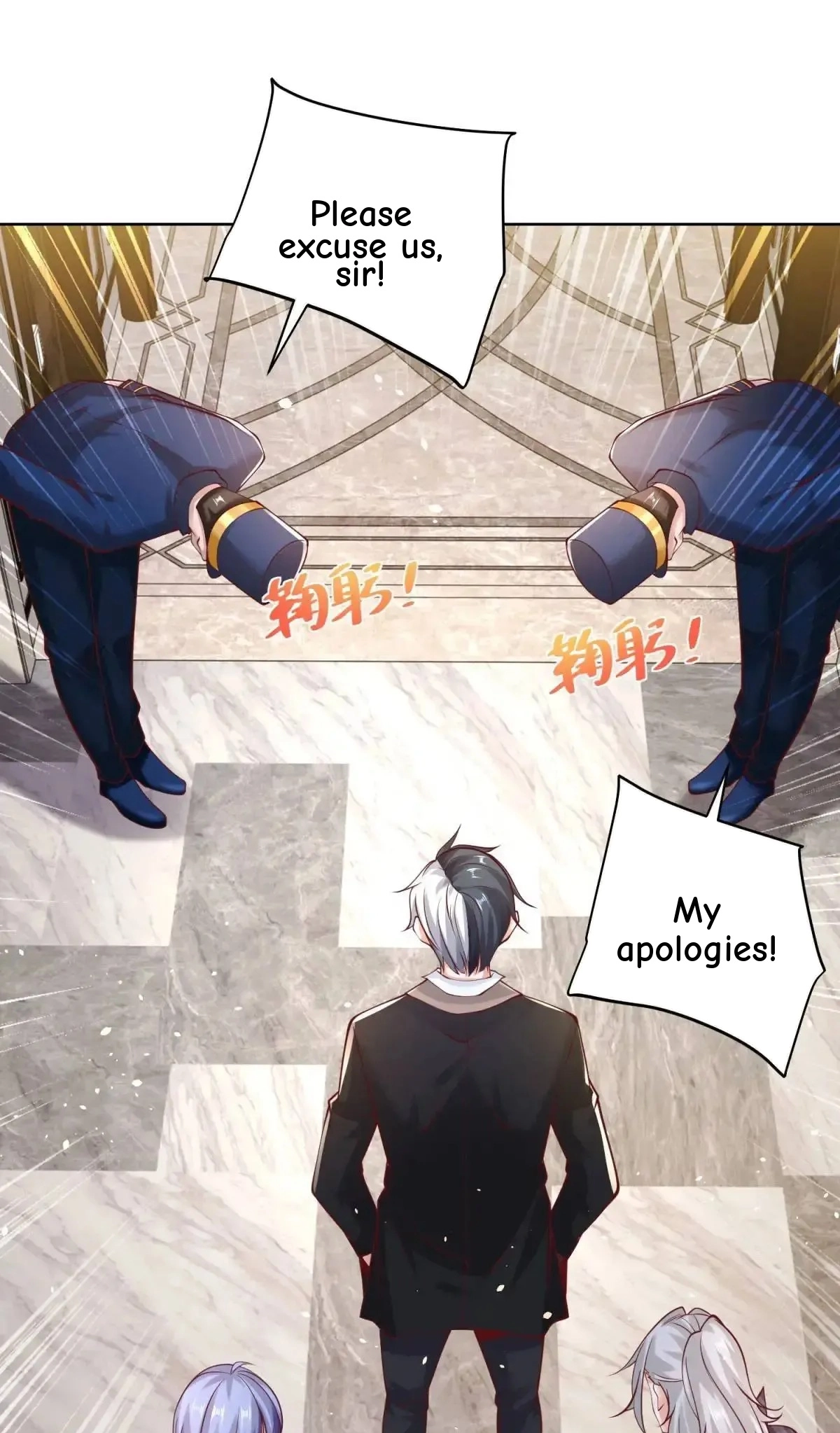 Read Arch Villain chapter 185 image 33 on Lezhin