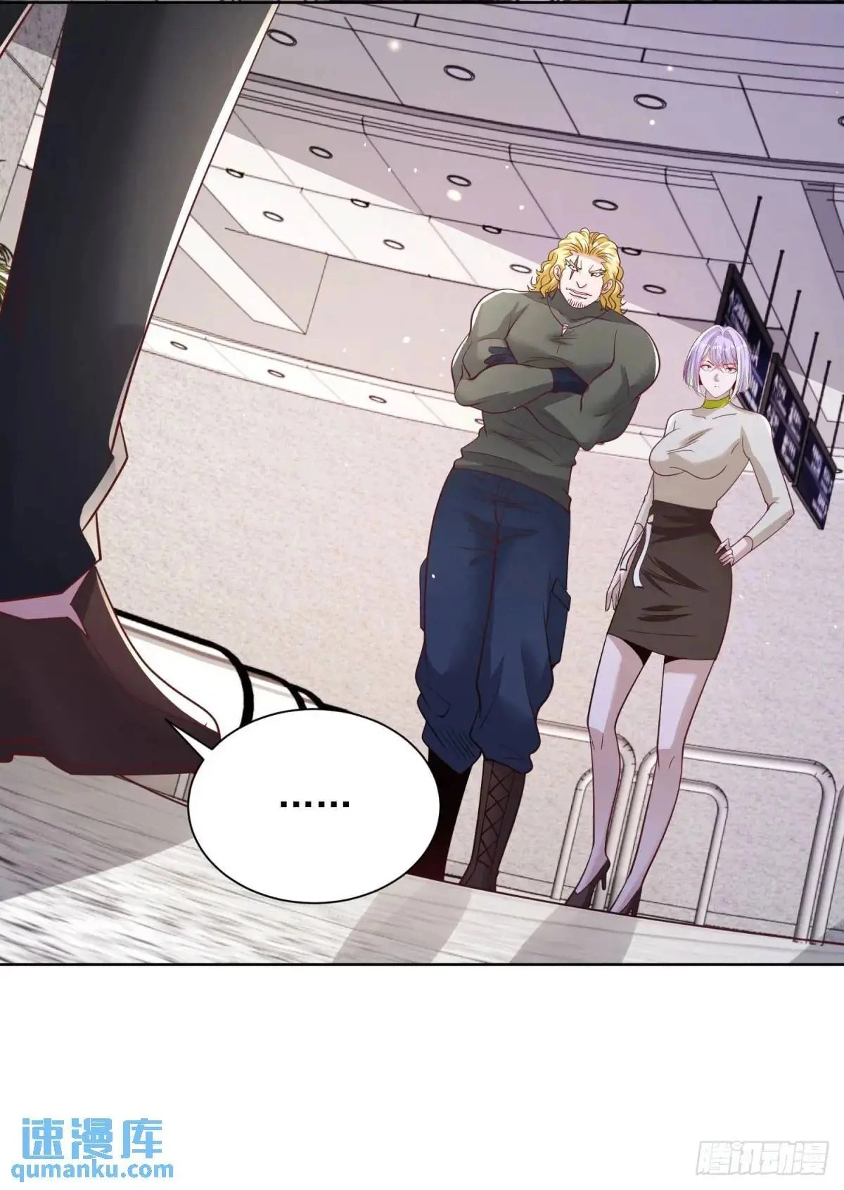 Read Arch Villain chapter 185 image 4 on Lezhin
