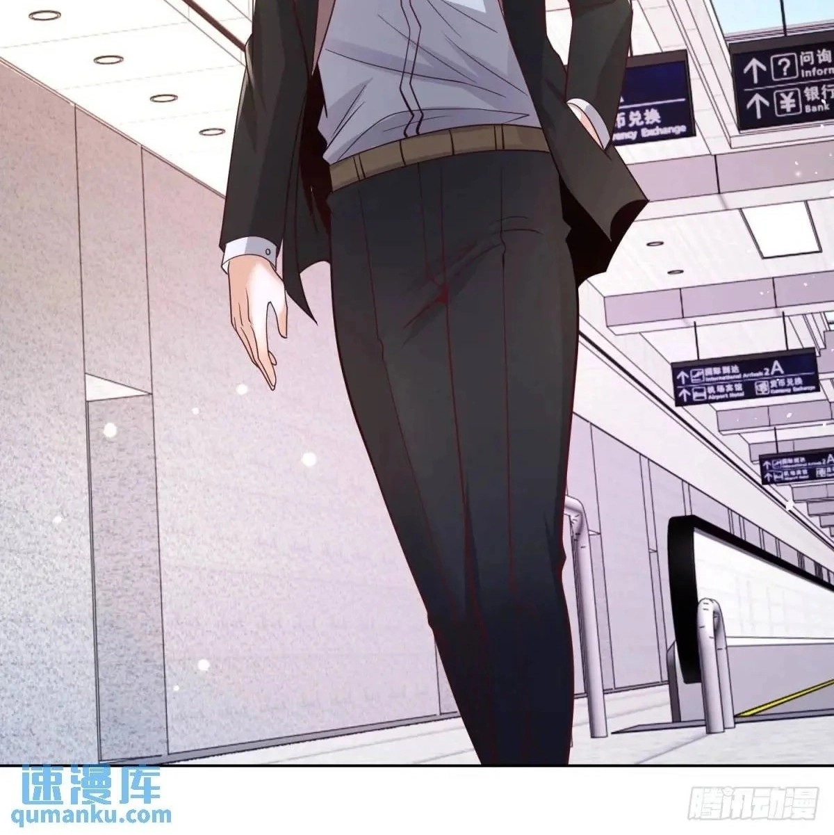 Read Arch Villain chapter 185 image 6 on Lezhin