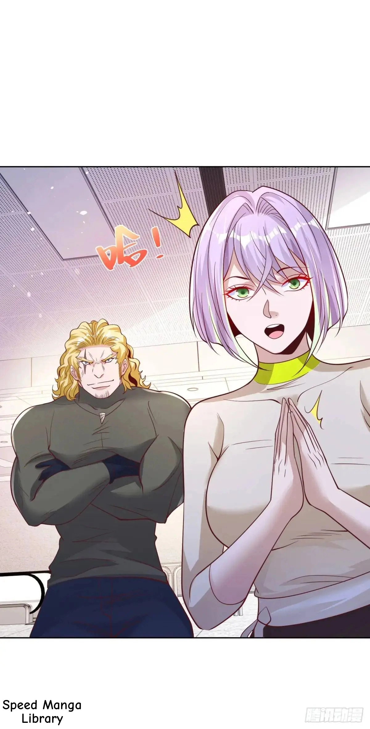 Read Arch Villain chapter 185 image 7 on Lezhin