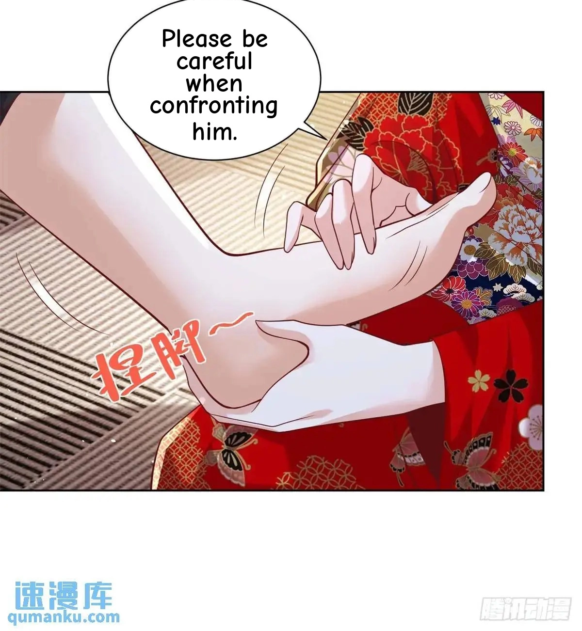 Read Arch Villain chapter 186 image 13 on Lezhin