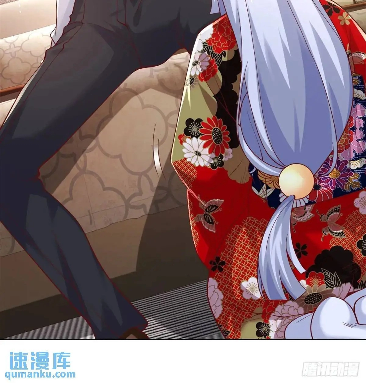 Read Arch Villain chapter 186 image 15 on Lezhin