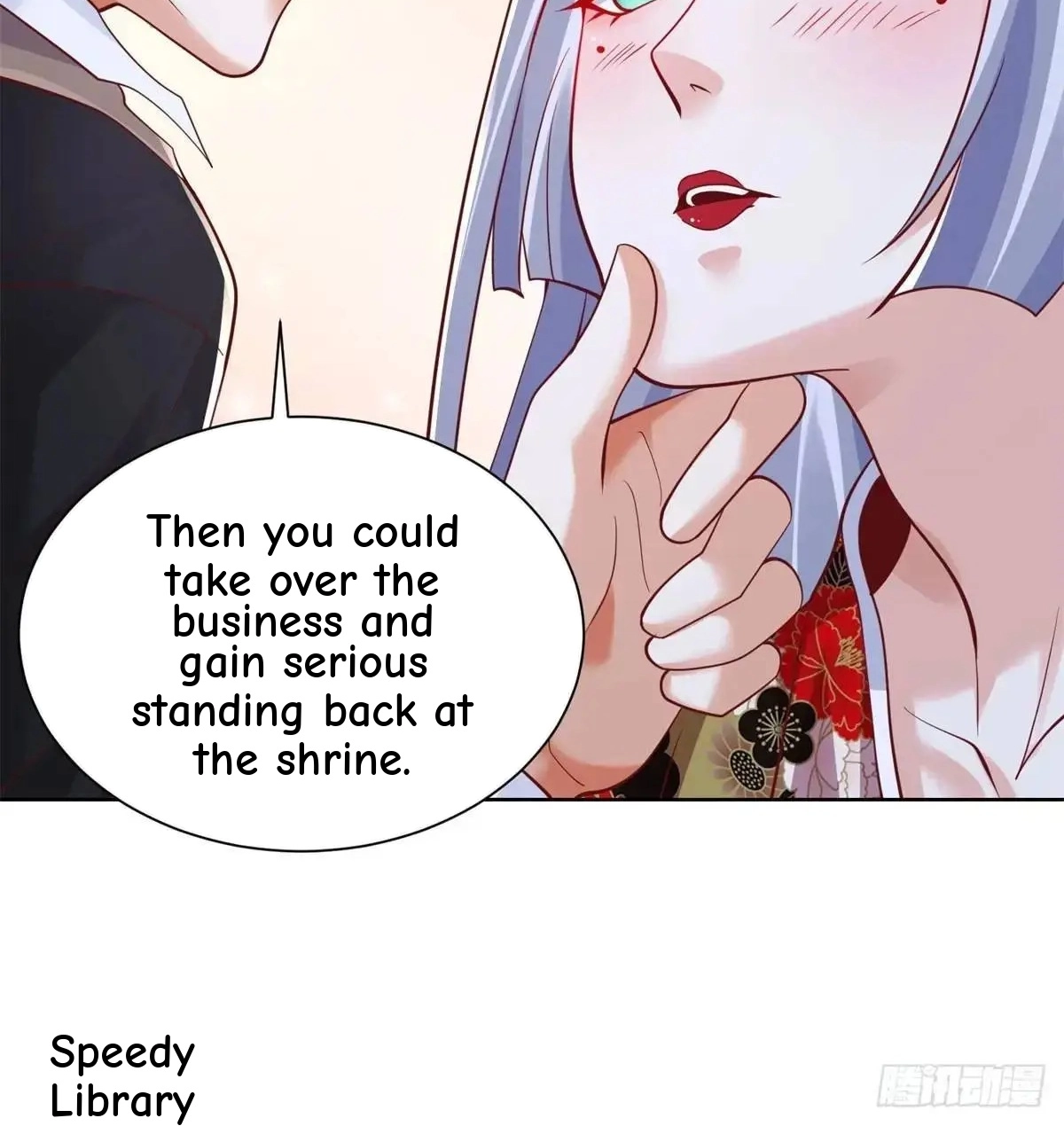 Read Arch Villain chapter 186 image 17 on Lezhin