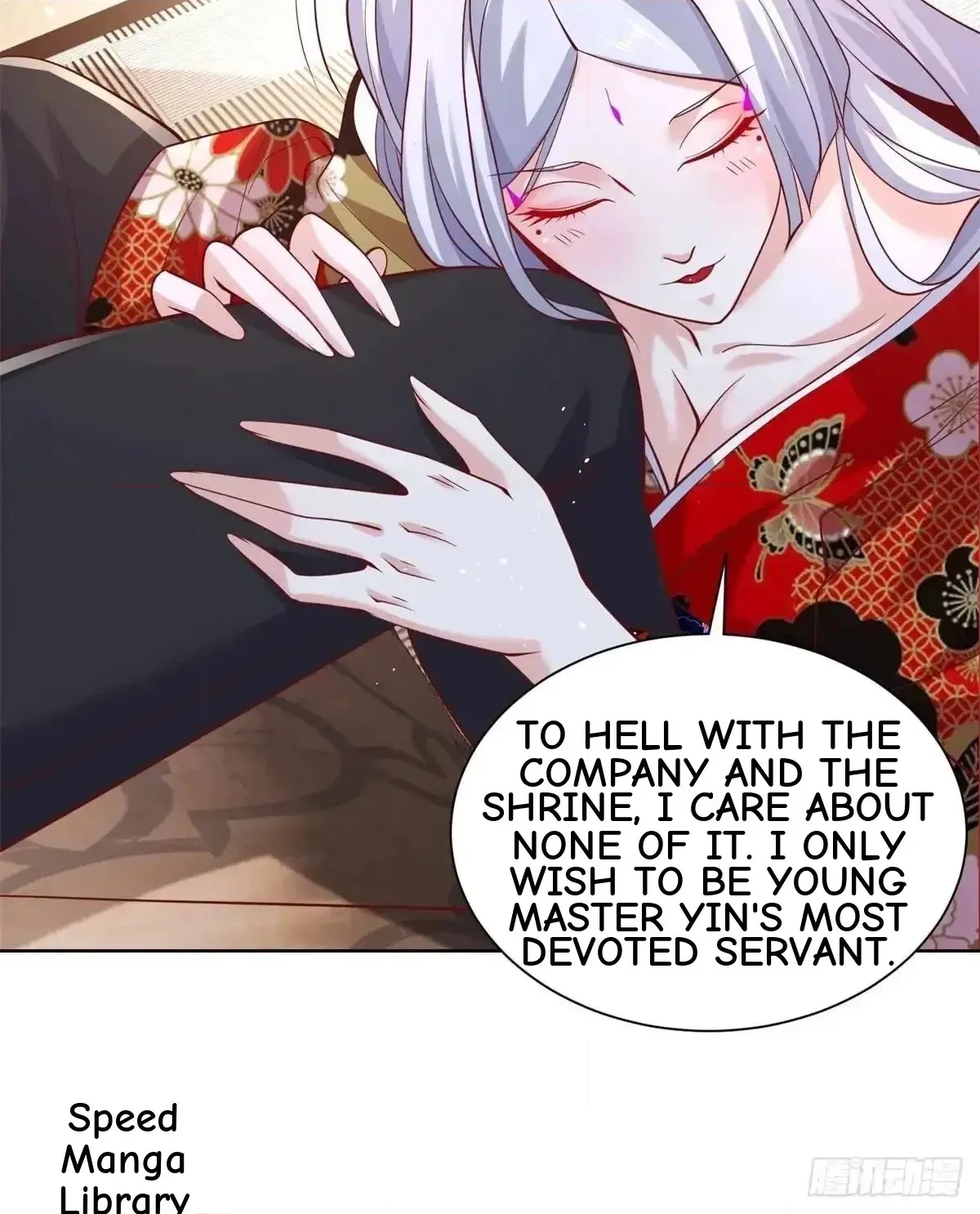 Read Arch Villain chapter 186 image 19 on Lezhin