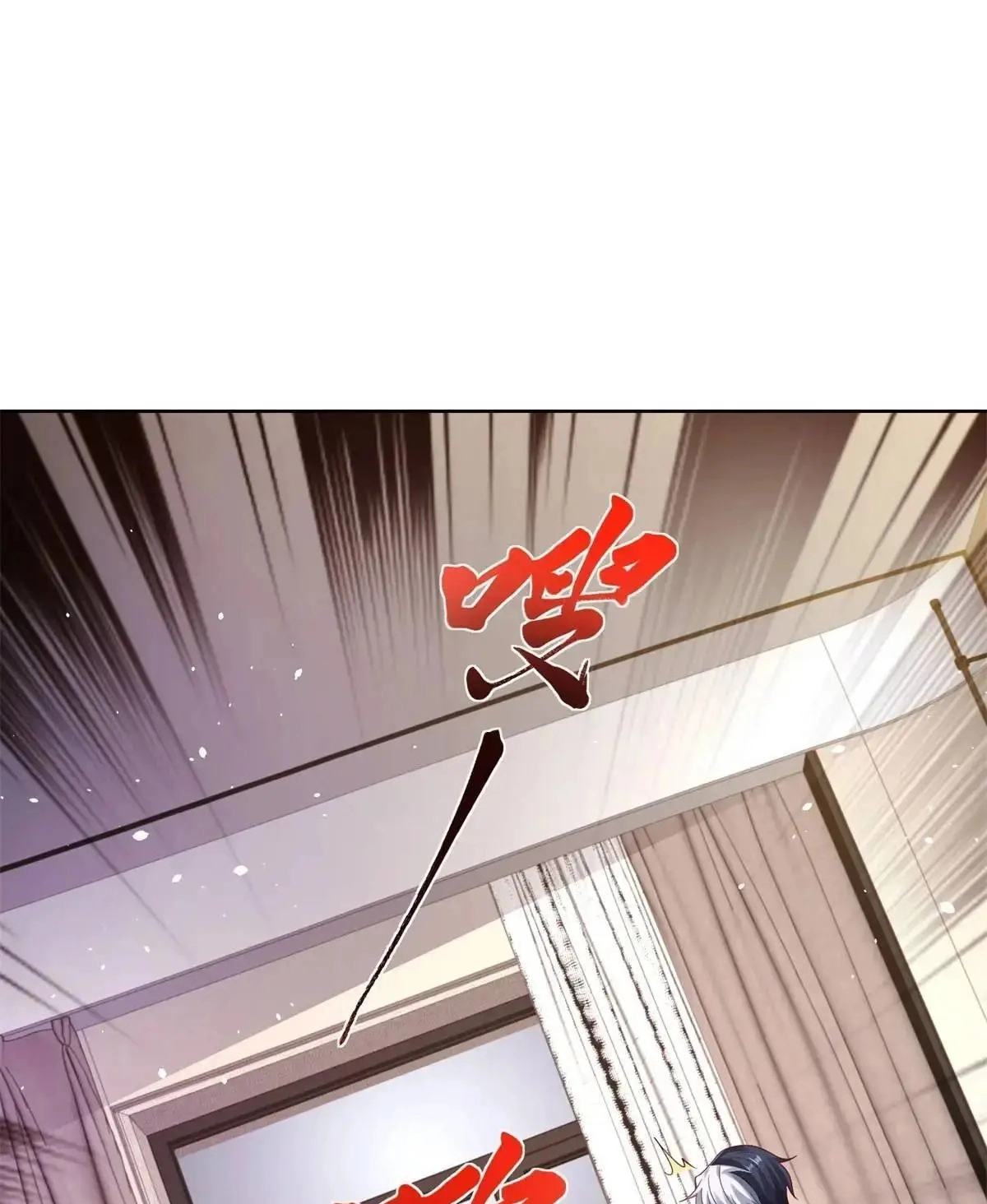 Read Arch Villain chapter 186 image 24 on Lezhin