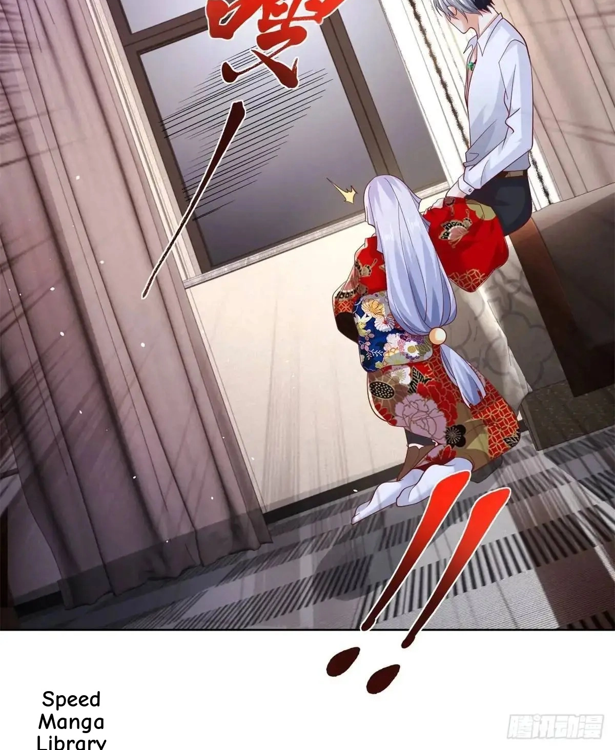 Read Arch Villain chapter 186 image 25 on Lezhin