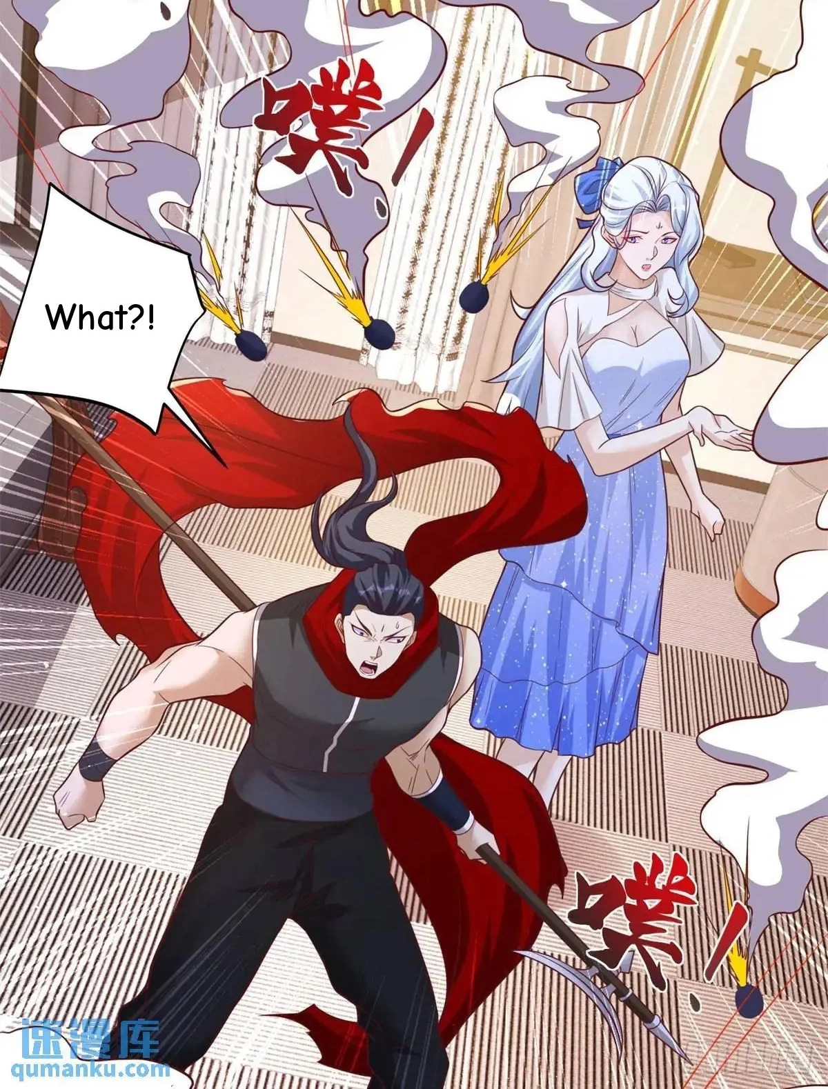 Read Arch Villain chapter 186 image 38 on Lezhin