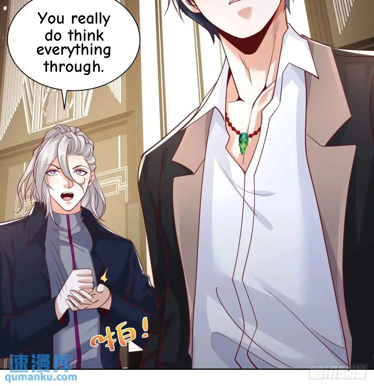 Read Arch Villain chapter 186 image 4 on Lezhin