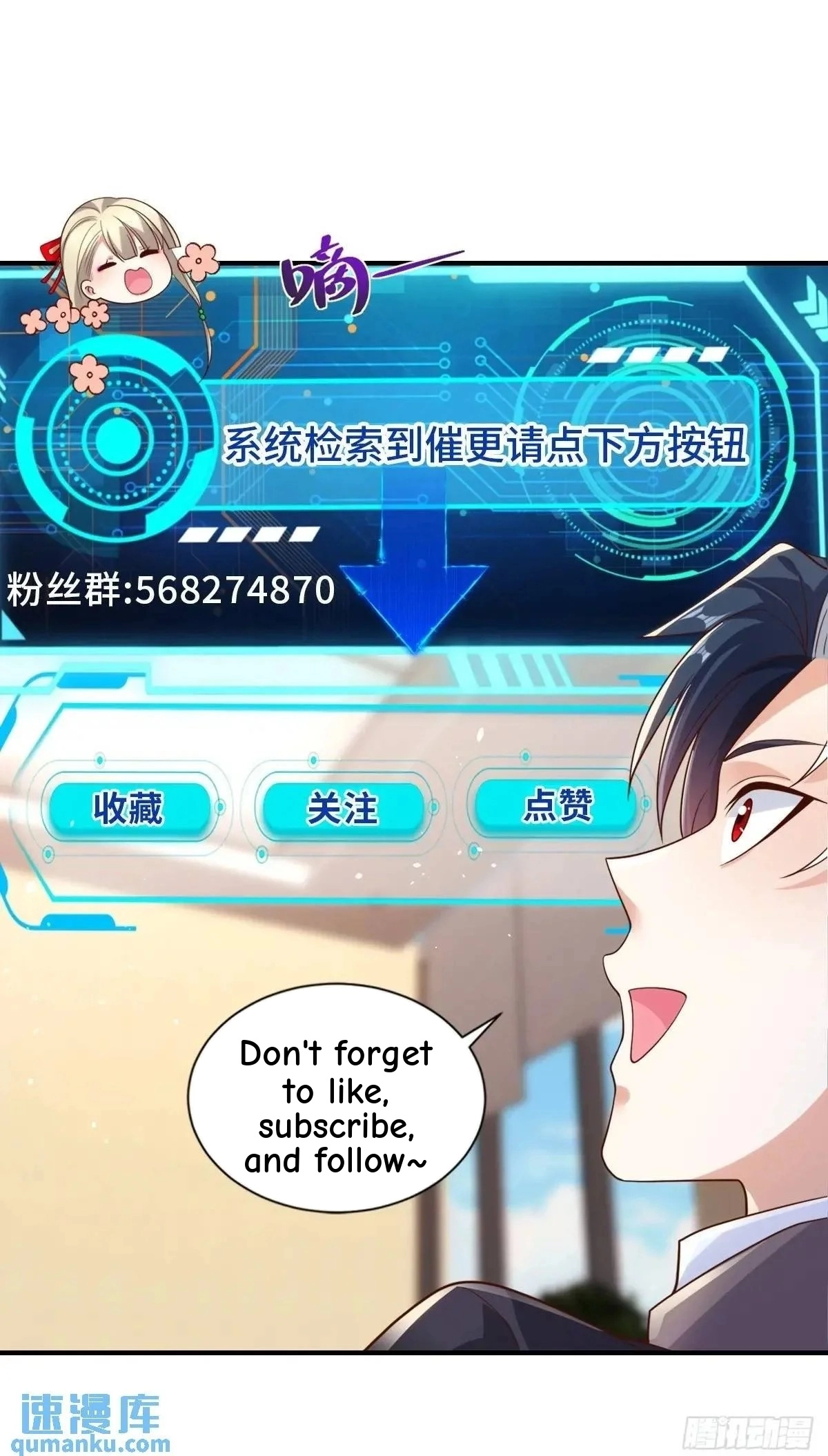 Read Arch Villain chapter 186 image 45 on Lezhin