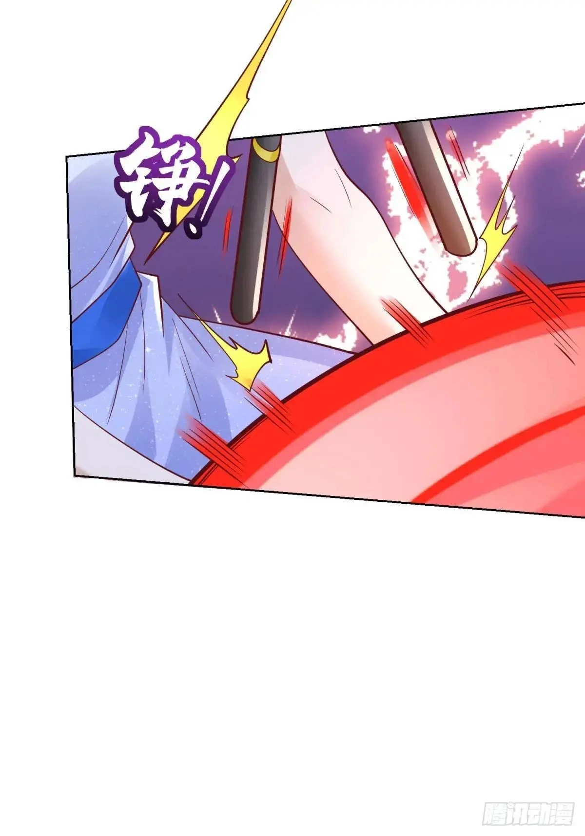 Read Arch Villain chapter 187 image 18 on Lezhin
