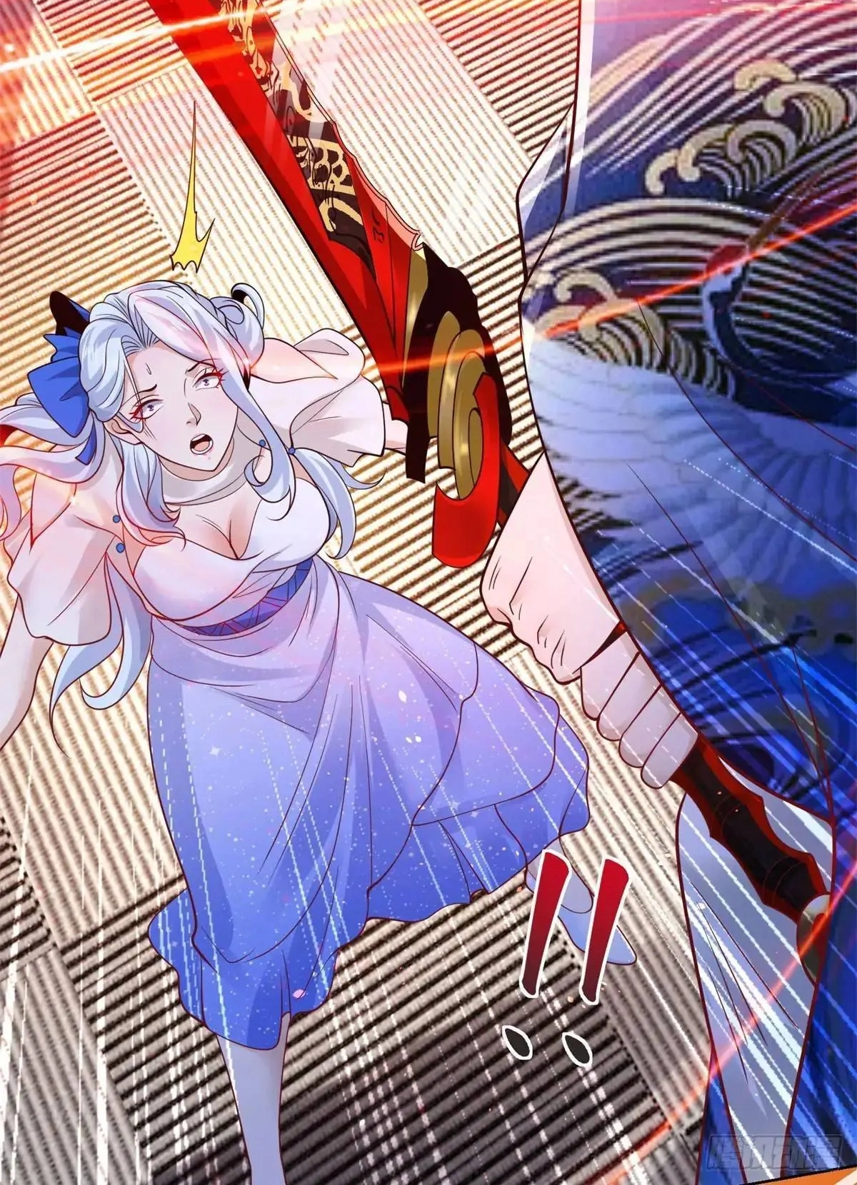 Read Arch Villain chapter 187 image 25 on Lezhin