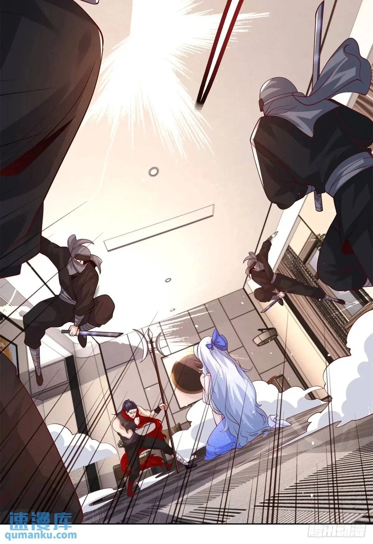 Read Arch Villain chapter 187 image 3 on Lezhin