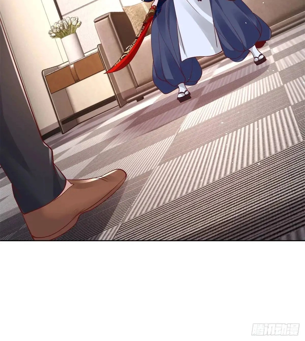 Read Arch Villain chapter 187 image 35 on Lezhin