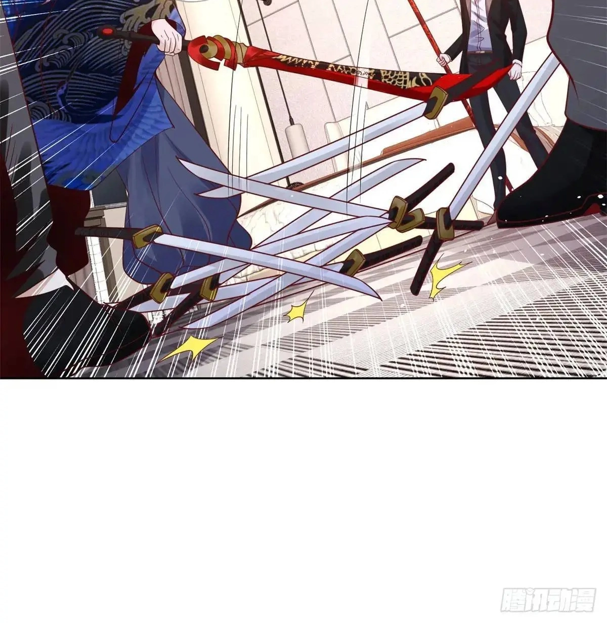 Read Arch Villain chapter 187 image 40 on Lezhin