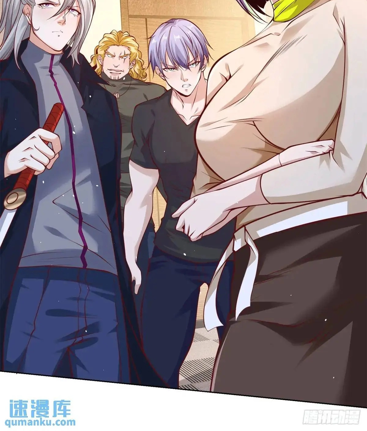 Read Arch Villain chapter 187 image 42 on Lezhin
