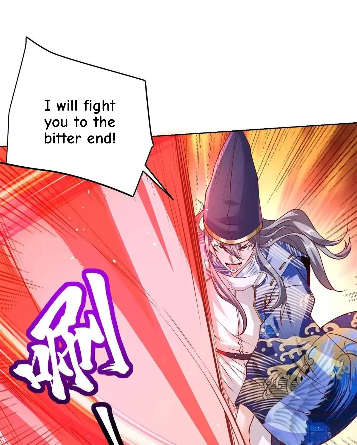 Read Arch Villain chapter 187 image 46 on Lezhin
