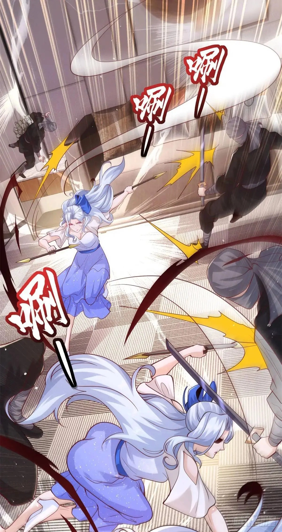 Read Arch Villain chapter 187 image 5 on Lezhin