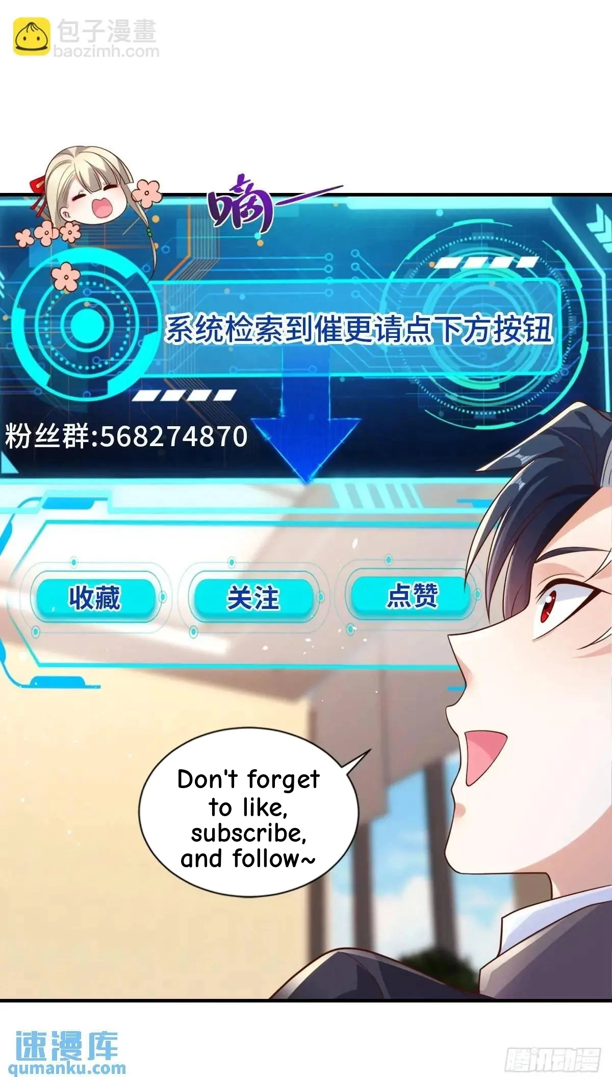 Read Arch Villain chapter 187 image 52 on Lezhin