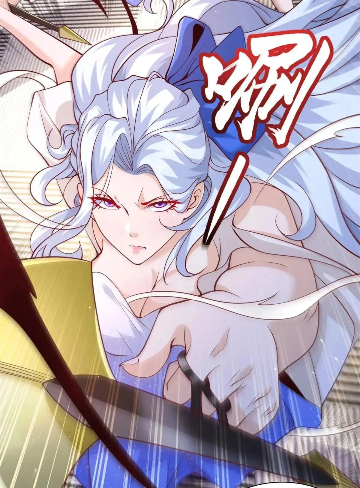 Read Arch Villain chapter 187 image 6 on Lezhin