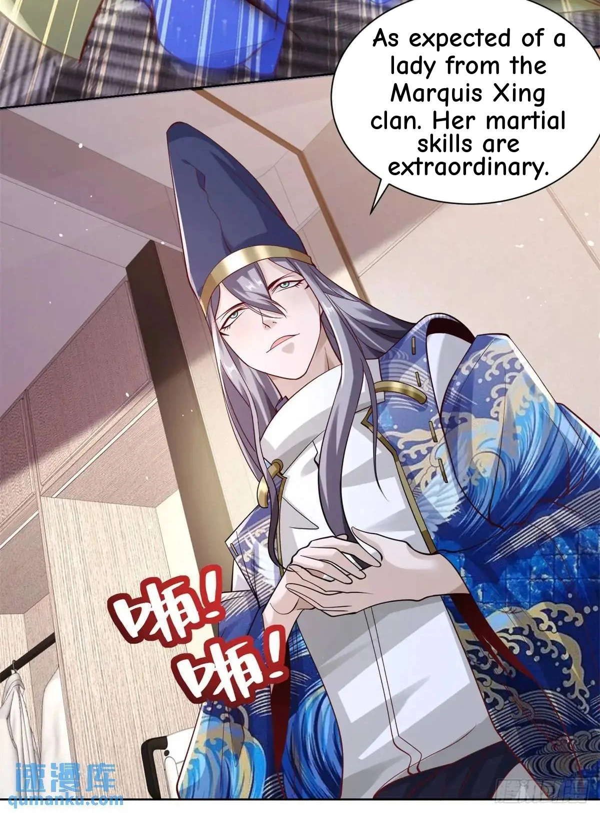Read Arch Villain chapter 187 image 7 on Lezhin