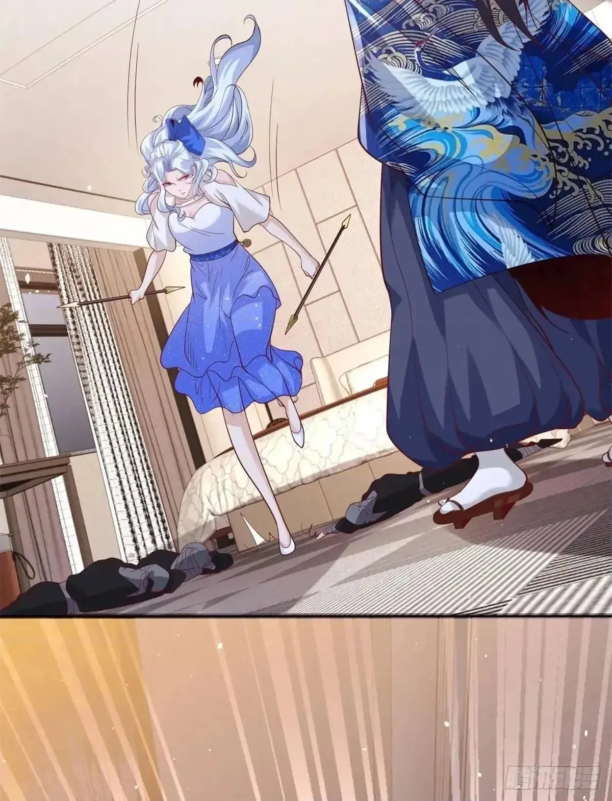 Read Arch Villain chapter 187 image 9 on Lezhin