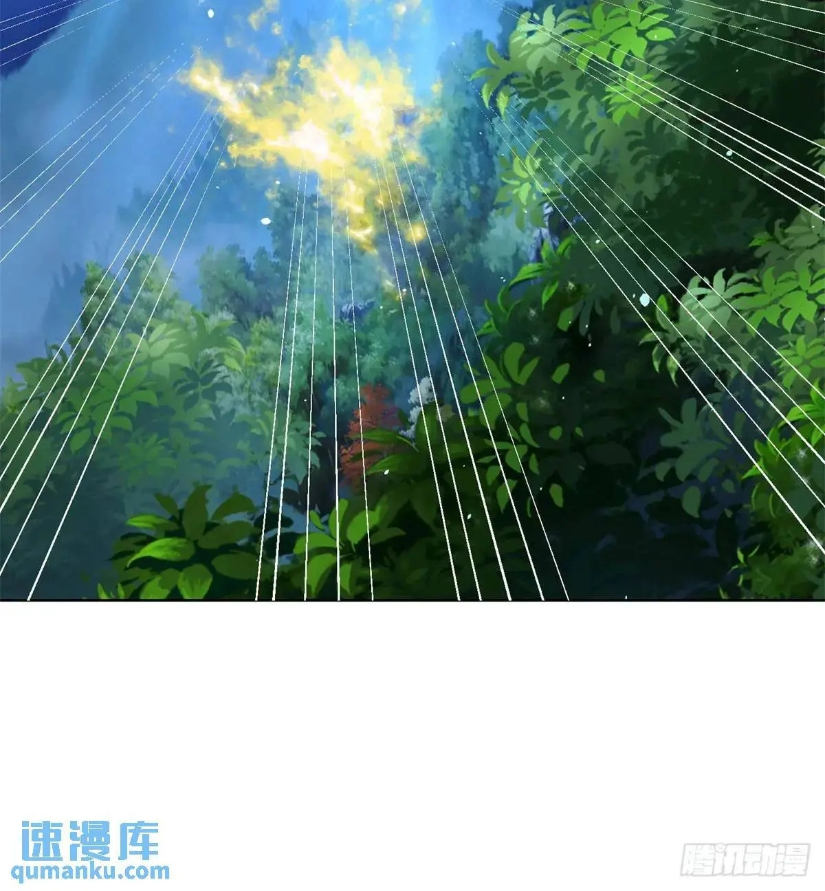 Read Arch Villain chapter 189 image 23 on Lezhin
