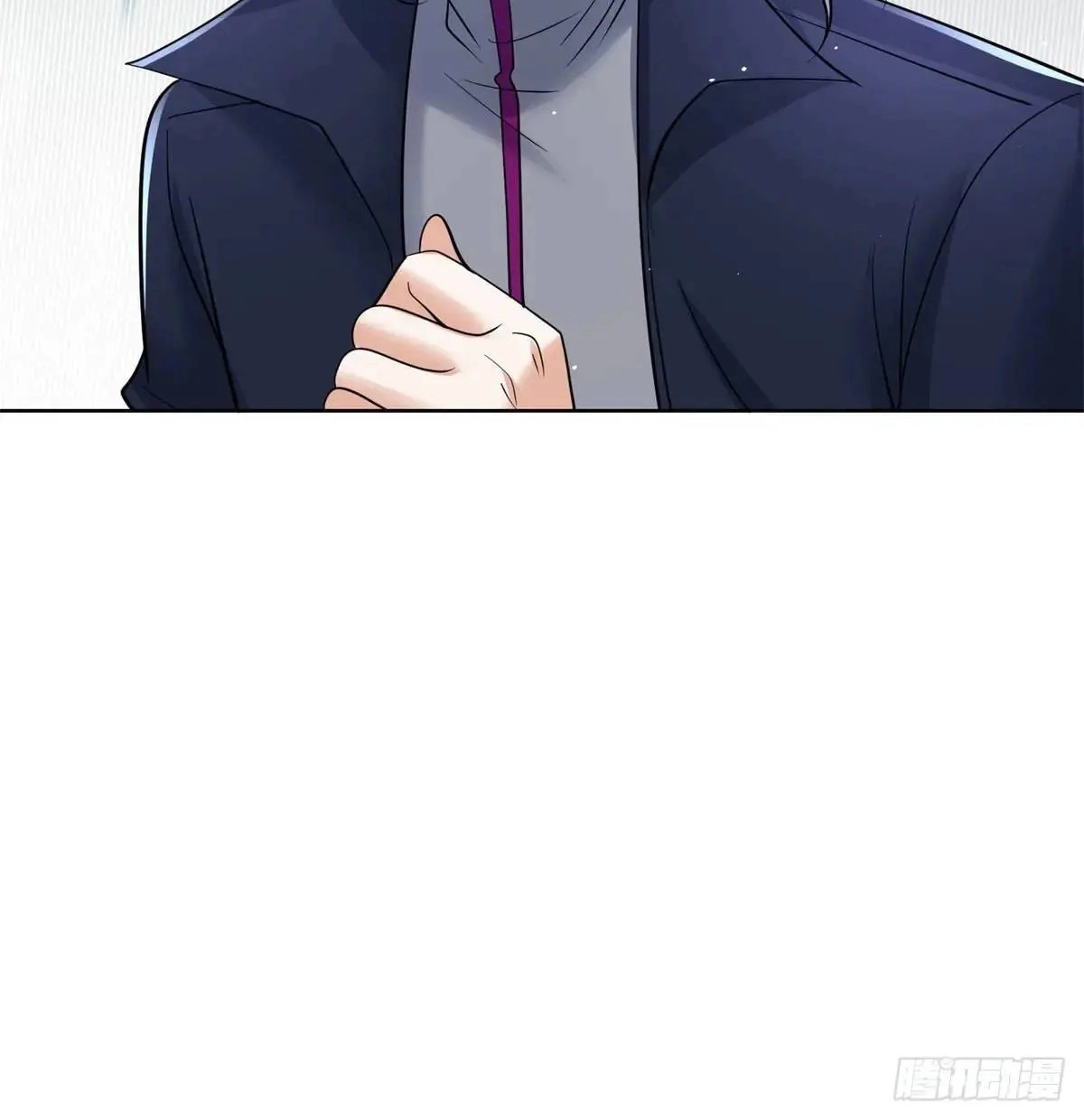 Read Arch Villain chapter 189 image 27 on Lezhin