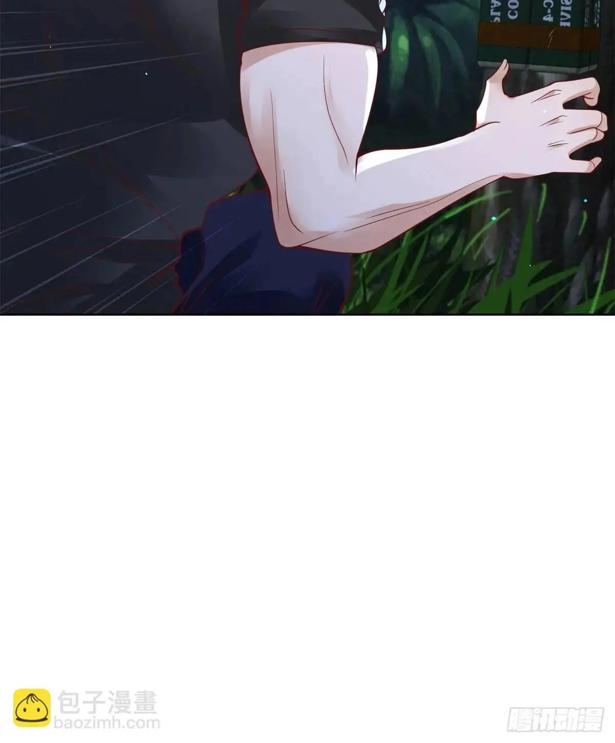 Read Arch Villain chapter 189 image 3 on Lezhin