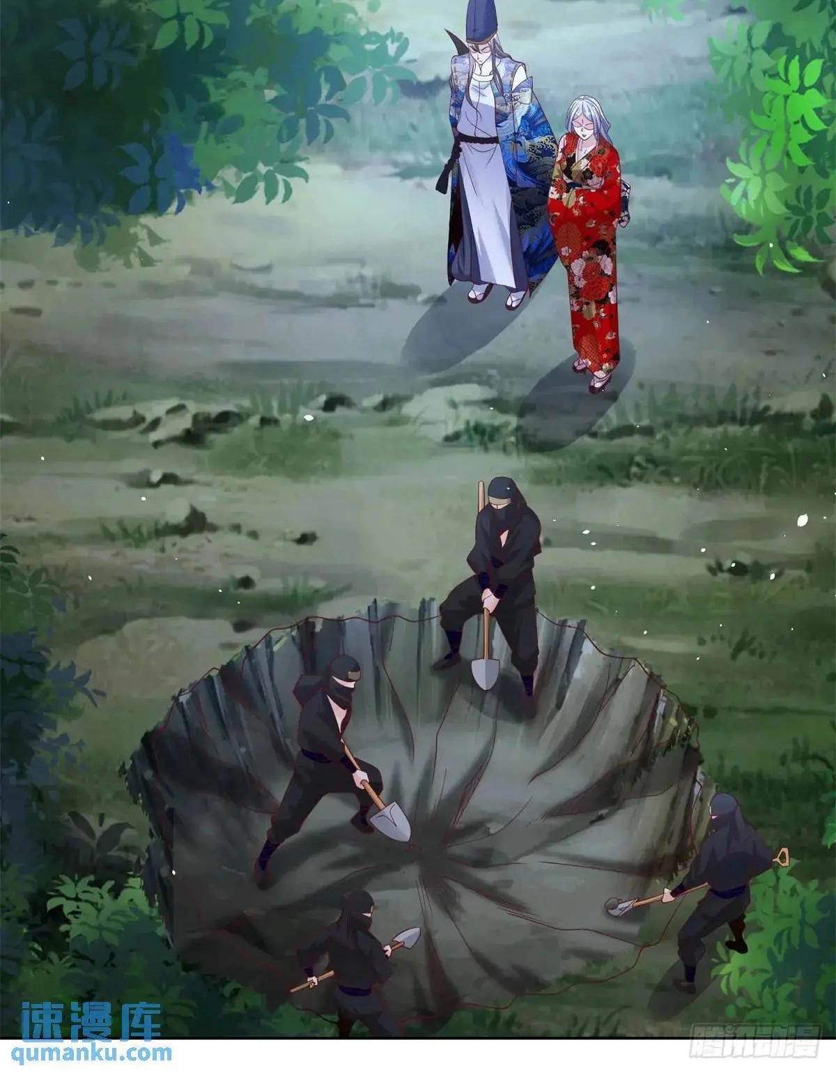 Read Arch Villain chapter 189 image 33 on Lezhin