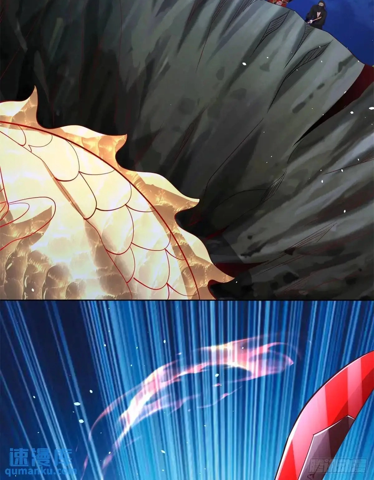 Read Arch Villain chapter 189 image 40 on Lezhin