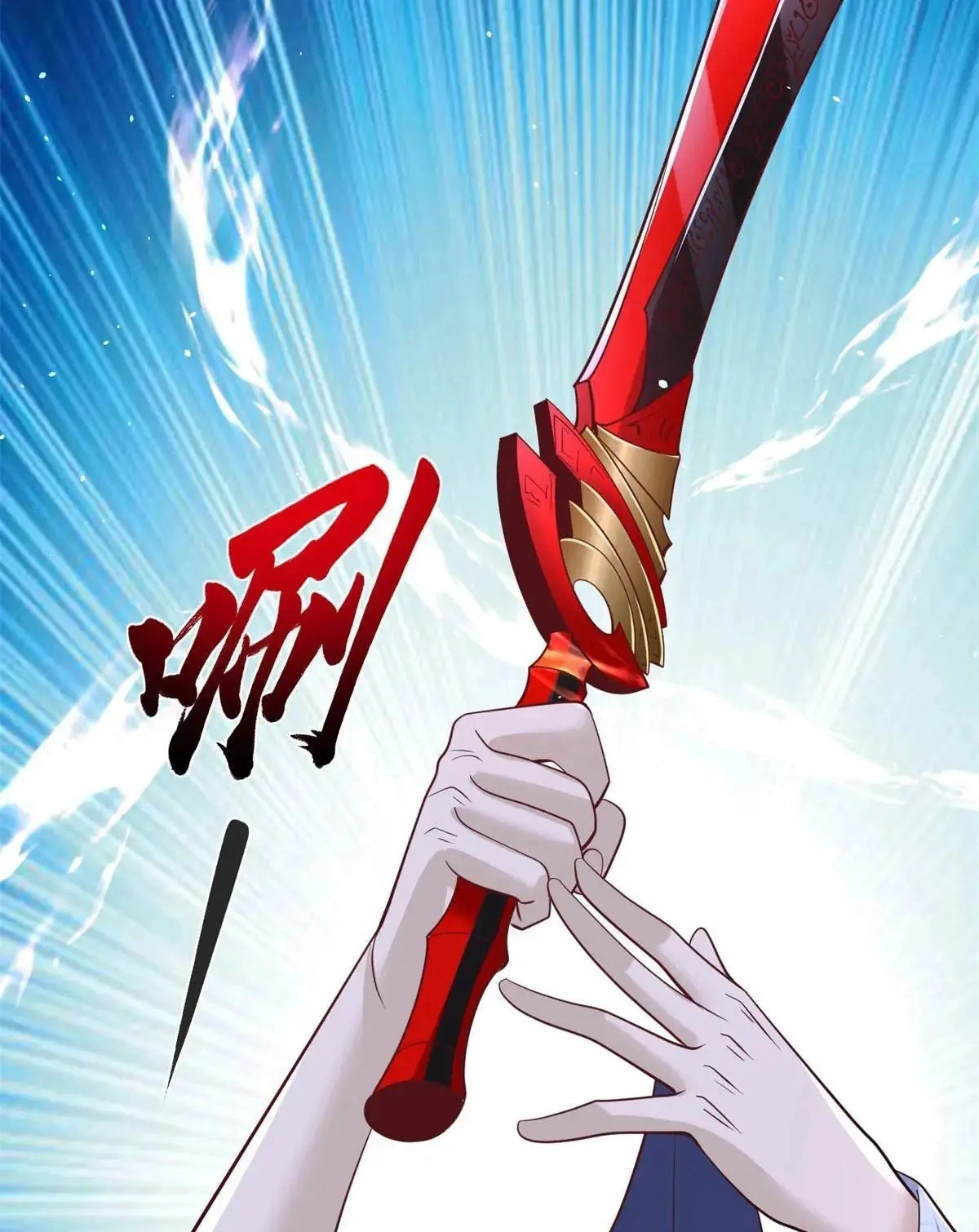 Read Arch Villain chapter 189 image 41 on Lezhin